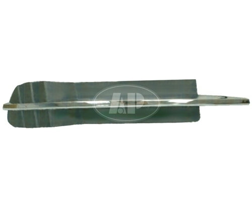 Grille Lower Rh Outer W/Chrome Moulding Ls 08-09/Lt 08-12 - Chevrolet Malibu 2008-2012 | Chevrolet Malibu Hybrid 2008-2010