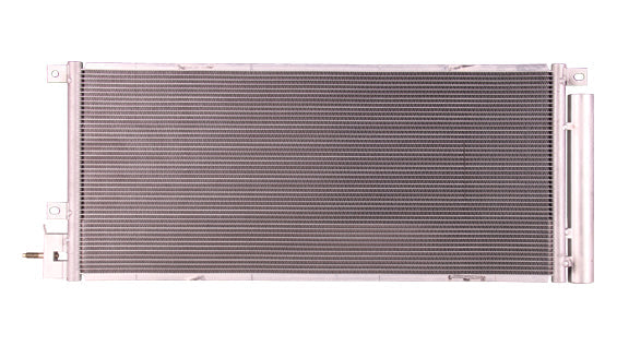 Condenser (4252) - Chevrolet Trax 2015-2016 | Buick Encore (Buick) 2013-2014