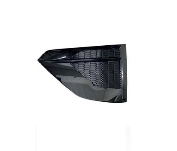 Fog Lamp Cover Rh Black - Nissan Altima 2019-2025