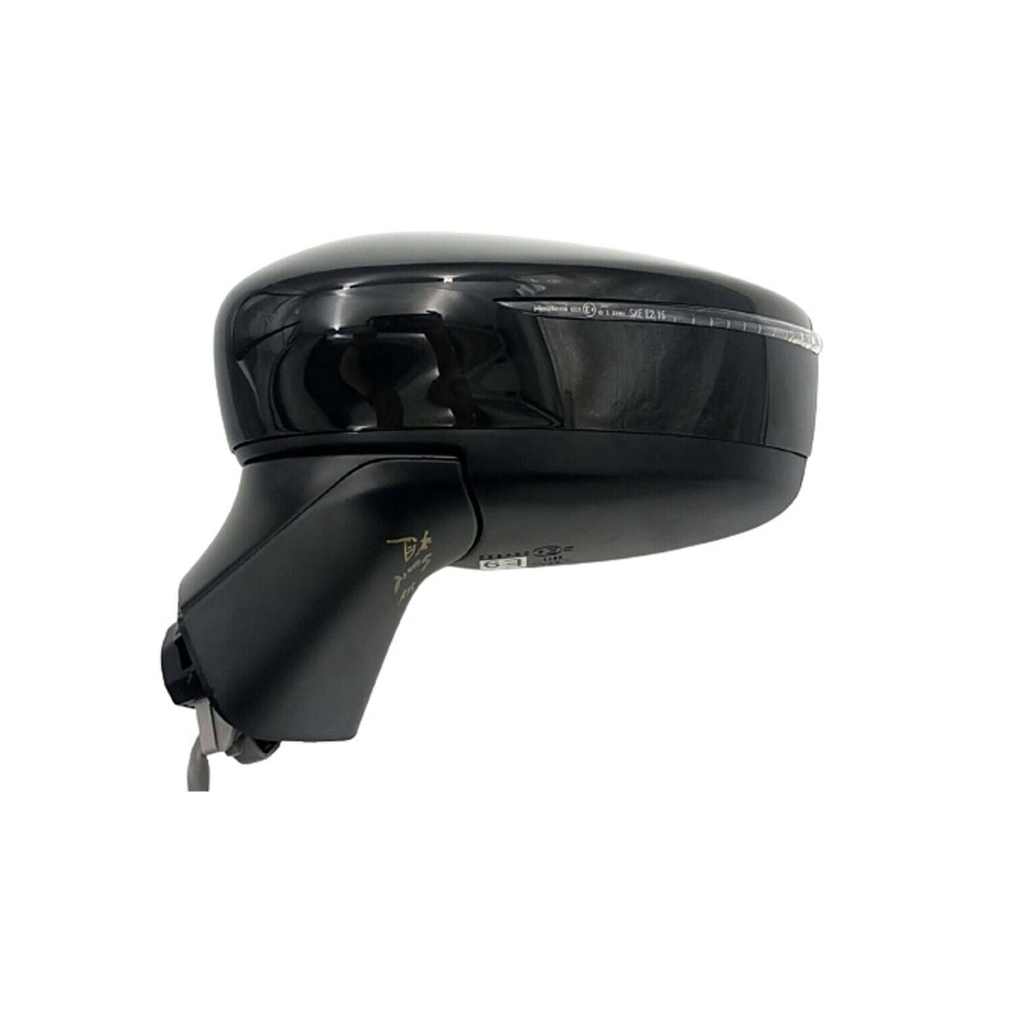 Door Mirror Lh Power Htd W/Signal/Blind Spot - Nissan Versa Sedan 2020-2024