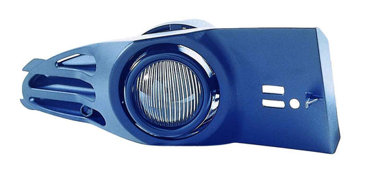 Fog Lamp Fr Rh Hq - Bmw 7 Series 2002-2005