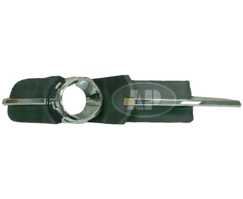 Grille Lower Rh Outer W/Fog Lamp Hole Chrome/Black Lt/Ltz - Chevrolet Malibu 2008-2012
