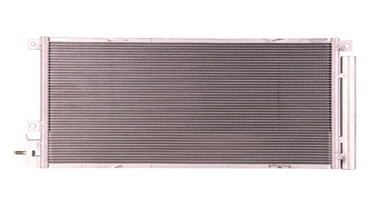 Condenser (4252) - Chevrolet Trax 2015-2016 | Buick Encore (Buick) 2013-2014