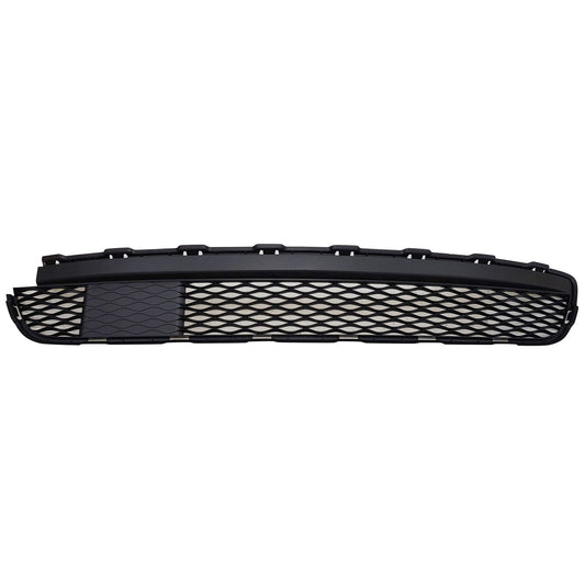 Grille Lower W/O Intelligent Cruise Control Textured - Infiniti Qx60 2016-2020