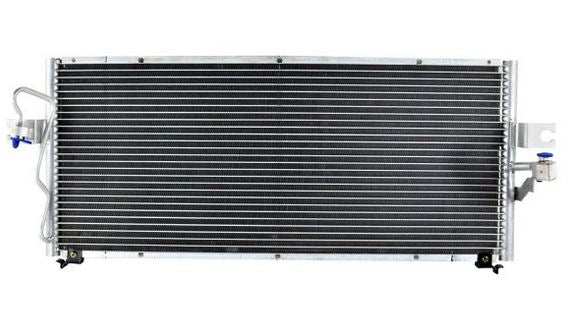 Condenser (4648) - Nissan Sentra 1995-1997 | Nissan 200Sx 1995-1997