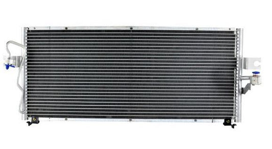 Condenser (4648) - Nissan Sentra 1995-1997 | Nissan 200Sx 1995-1997