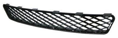 Grille Lower Japan Built W/Tow For Adventure/Trd/Trail Models - Toyota Rav4 2019-2021