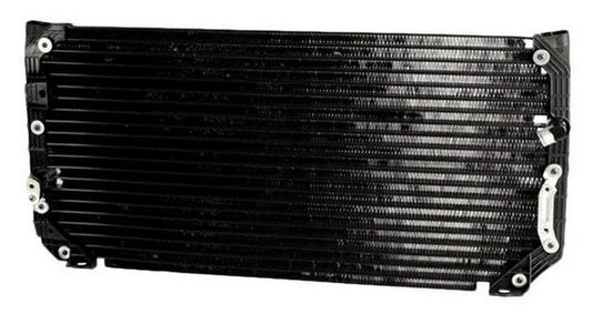 Condenser (4577) - Toyota Corolla Wagon 1993 | Toyota Corolla Sedan 1993