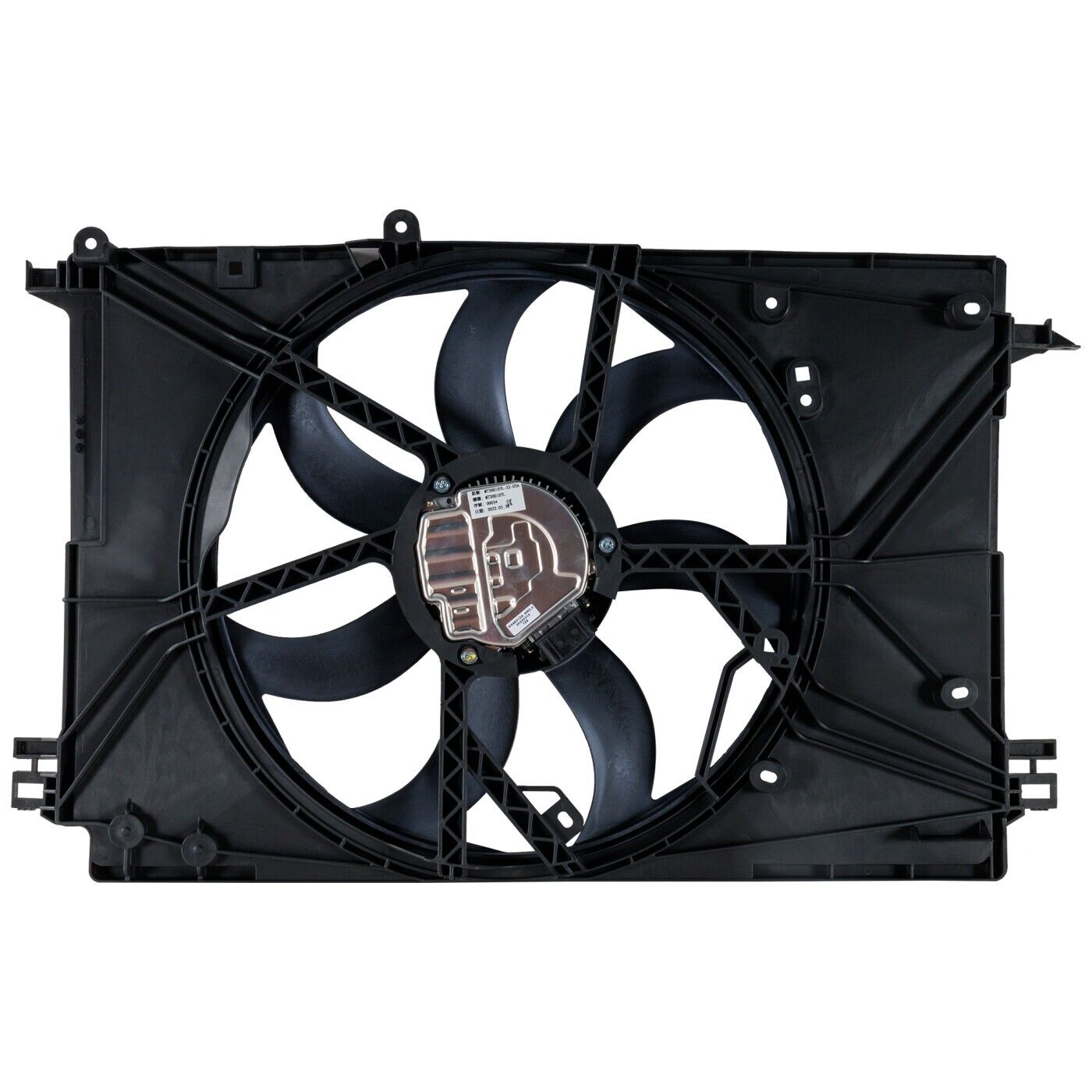 Cooling Fan Assy 2.5L L4 - Toyota Venza 2021-2023 | Toyota Rav4 2019-2021 | Toyota Crown 2023